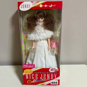 Nice Jenny Collection 인형 웨딩 드레스