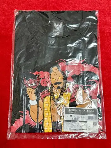 새상품 타카기 신고 x 프린스 카메하메 T셔츠 M 사이즈