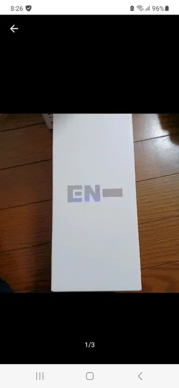 ENHYPEN Official Light Stick2 응원봉