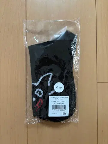 레어 동키요돔 고양이 양말 남성용 숏 기장