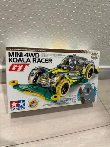 TAMIYA 미니 사륜구동 코알라 GT