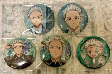 윈드브레이커 우메미야 하지메