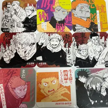 이타도리 유우지 아트 코스터 주술회전