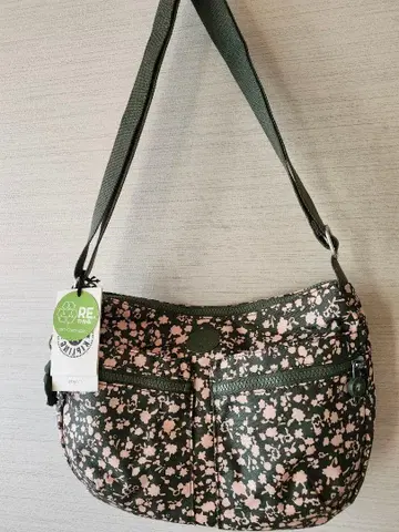 kipling 키플링 이젤라 숄더백