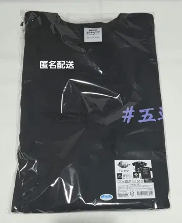 닌뮤 5학년 단독 라이브 5단 T셔츠