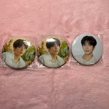 TXT ACT.TOMORROW 캡슐 토이 태현