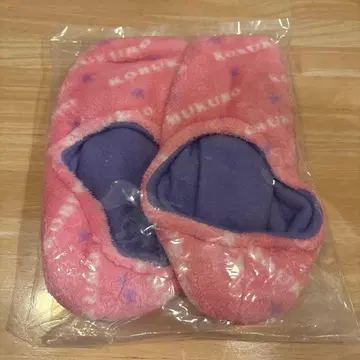 코부쿠로 따뜻한 슬리퍼 세뱃돈 선물 2011년