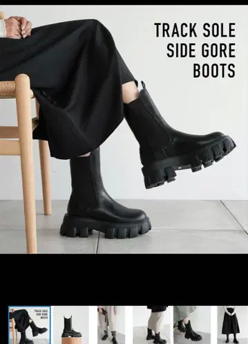 부츠 사이드 고어 여성용 통굽 경량 EVA 사이즈 37 새상품