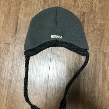 Coyseio] DOUBLE TROOPER BEANIE COCOA | 브랜드 중고거래 플랫폼