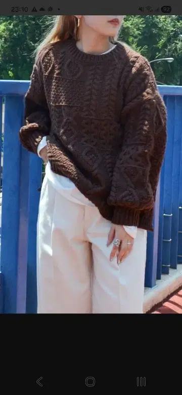 Ungrid 패치워크 케이블 니트