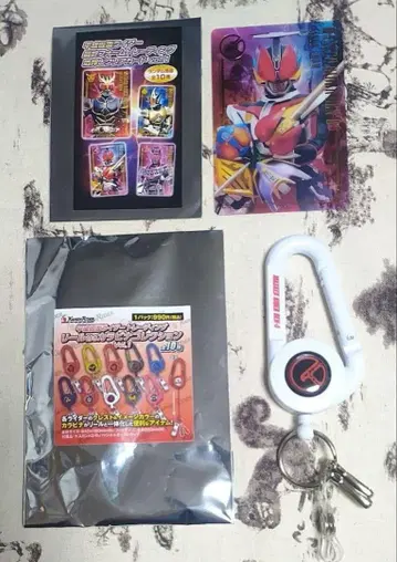 [ 2개 세트 ] 가면라이더 전왕 낚시릴 달린 카라비너 금박 클리어 카드