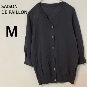 세존드파피용 얇은 소재 가디건 [ M ] V넥 겉옷 심플