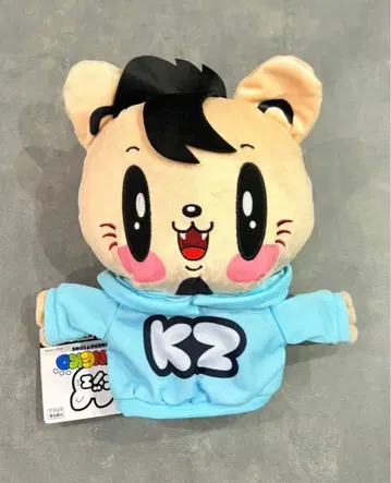 GENERATIONS 제 고양이 퍼펫 봉제 인형 카즈하라 류토