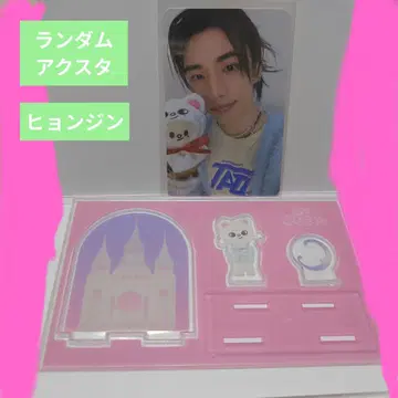 현진 랜덤 아크릴 스탠드 팬미