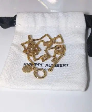 필립 오디베르 목걸이