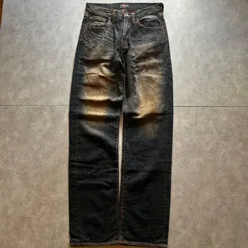 big john grunge fade damage denim pants