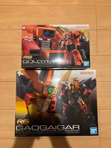 RG 골디마 & 가오가이거 2점 세트 새상품, 미조립