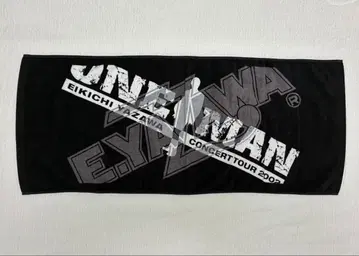 야자와 에이요시 페이스 타월 2002년 [ ONE MAN ] 30주년