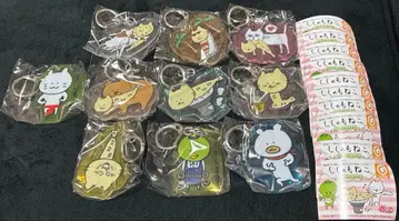 열빙어 고양이 아크릴 키링 전 10종 세트