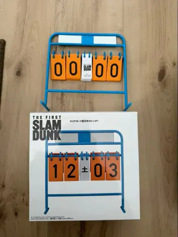 THE FIRST SLAM DUNK 스코어보드형 만년 달력