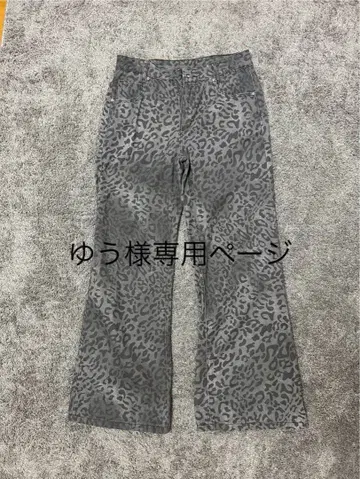 레오파드 무늬 플레어 팬츠 그레이