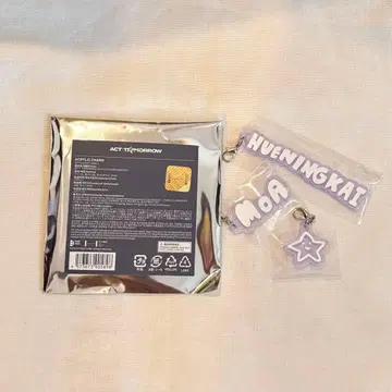 TXT 아크릴 참 휴닝카이 세트