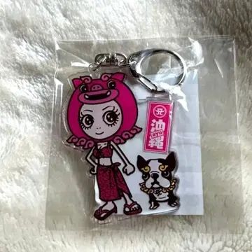 하마사키 아유미 47 도도부현 아크릴 키링 오키나와