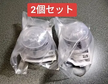 [ 2개 세트 ] 가면라이더 제츠 부스터 카프셈