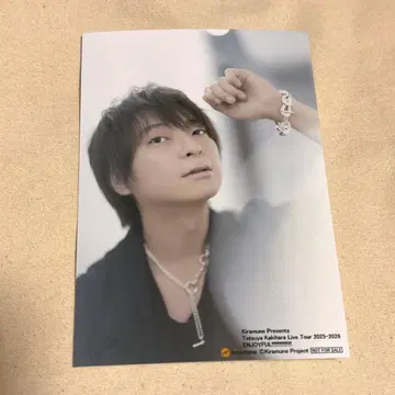 카키하라 테츠야 브로마이드 B상