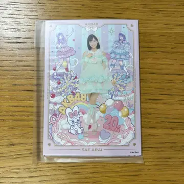 AKB48 아라이 에이세이 브로마이드