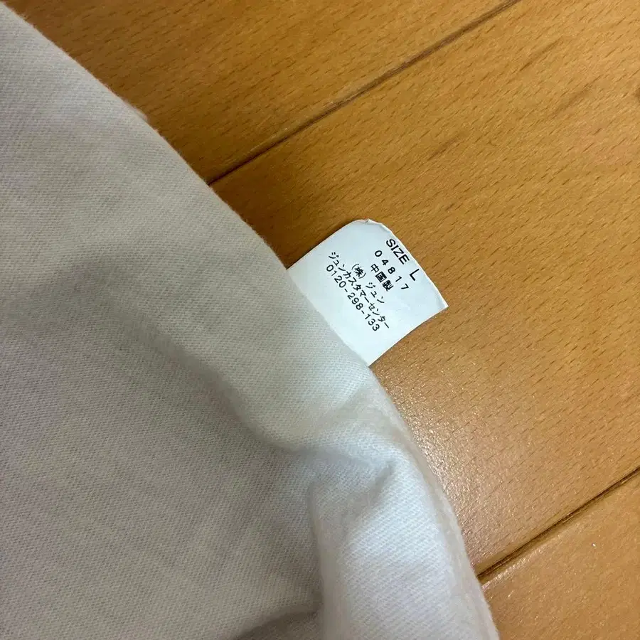 4번째 상품 이미지