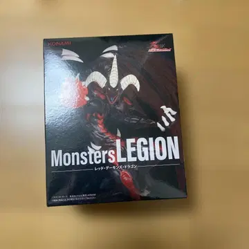 유희왕 레드 데몬즈 드래곤