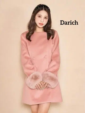 [택 포함 새상품] Darich 다리치 턱 디자인 체크 코트 핑크