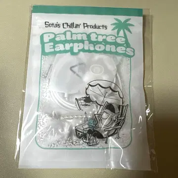 BE:FIRST Hello My 'BESTY' vol.2 이어폰 소우타