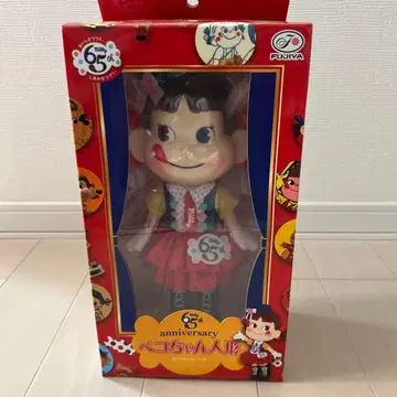 FUJIYA 65주년 페코짱 인형