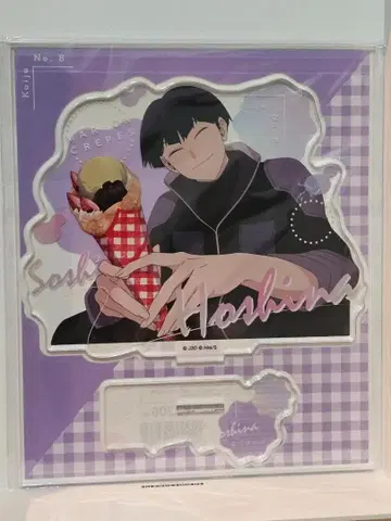 괴수8호 x 마리오 크레이프 호시나 소우시로 아크릴 스탠드