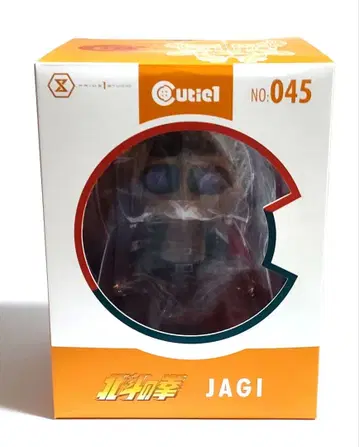 (개봉) Cutie1(큐티1) 자가 북두의 권 피규어