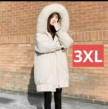 3XL 퍼 달린 라이트 그레이 다운 자켓