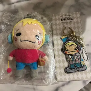 유우지 나카지마 유토 키링 마스코트 9