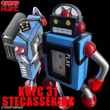 KUFC 31 스테카세 킹 원작 사이클론 조 근육맨 피규어