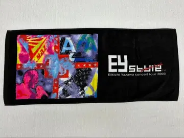 야자와 에이요시 페이스 타월 2003년 [ EY style ]