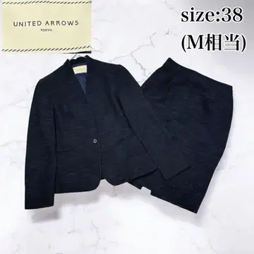 새상품급 유나이티드 애로우즈 수트 스커트 셋업 현행 택 네이비