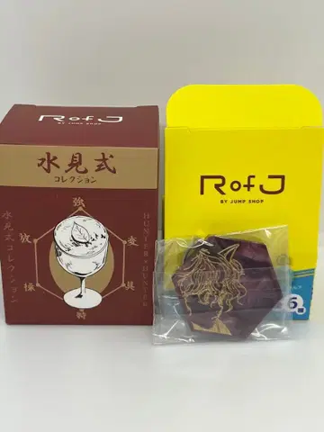 RofJ HUNTER x HUNTER 미즈미시키 컬렉션 피토 헌터헌터