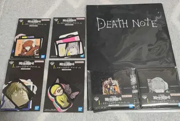 제일복권 데스노트 I상 문구류 모듬 컴프 세트