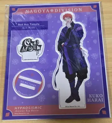 히프노시스 마이크 하라이 쿠코 아크릴 스탠드 ew04