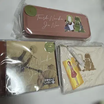 천사는 널 좋아해 펜 케이스, 파우치, 스티커 세트