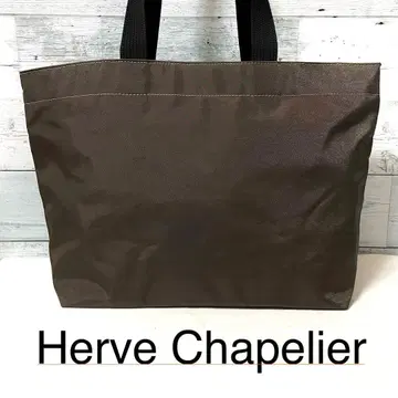 [ 새상품급 ] Herve Chapelier 토트백 1024N 나일론