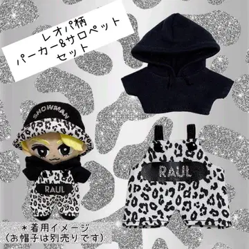 스노치루 SnowMan 레오파드 무늬 후드티 & 살로펫 세트