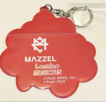 MAZZEL lemino musicfes 캔뱃지 홀더