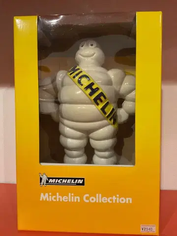 MICHELIN 비바덤 피규어 미사용 새상품 반값 세일